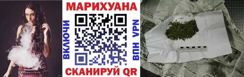 Где продают наркотики Александровск МДМА Меф Канабис Кокаин АМФЕТАМИН