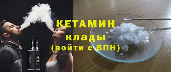 тгк Абдулино