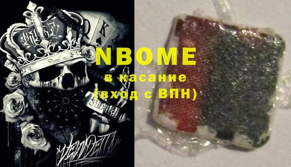 тгк Абдулино