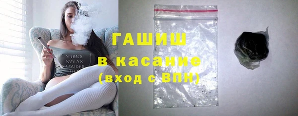 твердый Абинск